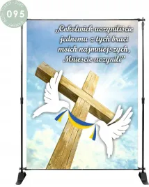 baner-na-boze-cialo-dekoracja-oltarza-200x150cm