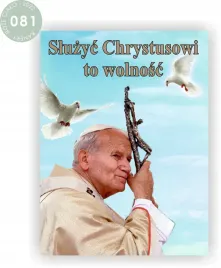 baner-na-boze-cialo-dekoracja-oltarza-gotowy-wzor
