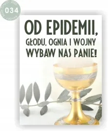 baner-na-boze-cialo-dekoracja-oltarza-gotowy-wzor