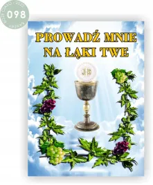 baner-na-boze-cialo-dekoracja-oltarza-gotowy-wzor