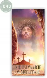 boze-cialo-baner-plandeka-200x100-cm-dekoracja