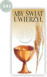 boze-cialo-baner-plandeka-200x100-cm-dekoracja