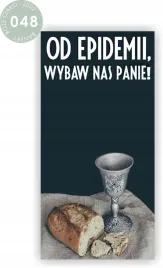 boze-cialo-baner-plandeka-200x100-cm-dekoracja