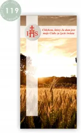 boze-cialo-baner-plandeka-200x100-cm-dekoracja