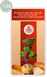 boze-cialo-baner-plandeka-200x100-cm-dekoracja