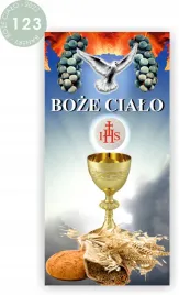 boze-cialo-baner-plandeka-200x100-cm-dekoracja