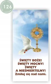 boze-cialo-baner-plandeka-200x100-cm-dekoracja