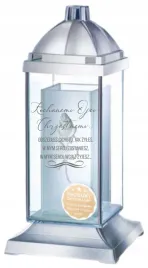 ekskluzywny-lampion-z-grawerem-na-wszystkich-swietych-dla-chrzestnego