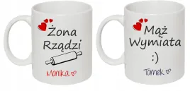 kubki-dla-malzenstwa-kubek-maz-zona-slub-2-szt-hit