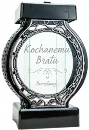 piekny-znicz-z-indywidualnym-personalizowanym-napisem-dla-brata