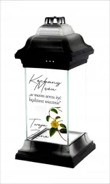 personalizowany-znicz-srebrny-dla-meza-nadruk-uv-twoj-napis-dedykacja