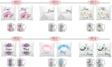 prezent-na-slub-rocznice-stan-nowy-marka-agmart