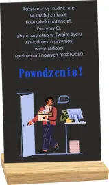 statuetka-ramka-podziekowanie-za-wspolprace-odejscie-z-pracy-twoje-zyczenia
