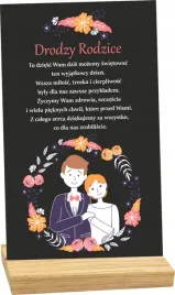 statuetka-ramka-podziekowanie-dla-rodzicow-na-slub-wesele-zyczenia-druk-uv