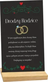 statuetka-ramka-podziekowanie-dla-rodzicow-z-zyczeniami-pamiatka-nadruk-uv