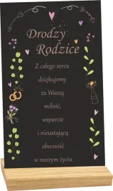 statuetka-ramka-podziekowanie-dla-rodzicow-wesele-personalizowany-prezent