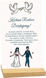 statuetka-ramka-dla-rodzicow-na-wesele-personalizowany-prezent-duzy-wybor