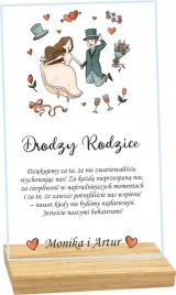 statuetka-ramka-z-podstawka-podziekowanie-dla-rodzicow-personalizacja