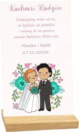 statuetka-ramka-z-podstawka-na-podziekowanie-dla-rodzicow-personalizacja
