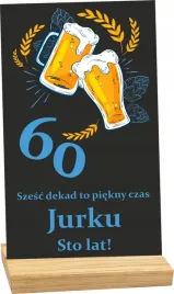 statuetka-ramka-na-60-urodziny-prezent-dla-kolegi-dziadka-nadruk-uv