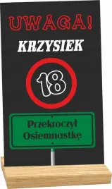 statuetka-ramka-na-18-urodziny-spersonalizowany-prezent-szalony-wzor-nadruk