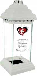 znicz-z-nadrukiem-grawerem-dedykacja-dla-kuzyna