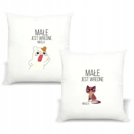 poduszka-z-imieniem-napis-male-jest-wredne