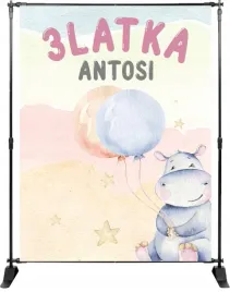 tlo-scianka-foto-urodzinowa-imie-dziecka