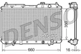 chlodnica-silnika-drm40010
