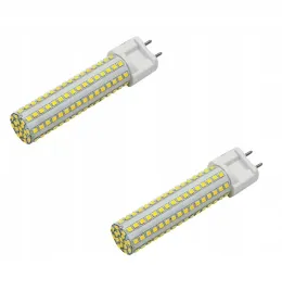zarowka-led-g12-15w120w-bialy-zimny-2szt
