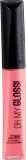 rimmel-oh-my-gloss-150-glossaholic-blyszczyk