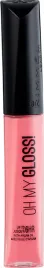 rimmel-oh-my-gloss-150-glossaholic-blyszczyk