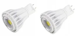zarowka-led-g12-par20-16w-bialy-zimny-cob-1600lm-2szt