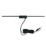 antena-fm-samochodowa-320mm