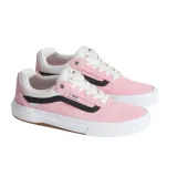 skate-kyle-walker-wafflec-marka-vans