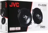 jvc-glosniki-bmw-3-5-7-e30-e36-e46-z2-z3-e34-e39-marka-jvc-kod-producenta-csj520x
