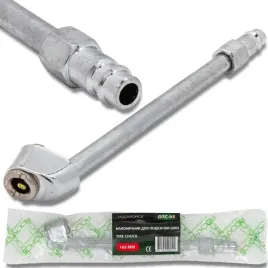 rockforce-koncowka-do-pompowania-kol-165mm-stal-szybkozlacze-1-4