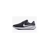 revolution-7-marka-nike