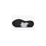 revolution-7-kod-producenta-fb2207007-marka-nike