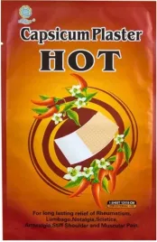 plaster-przeciwbolowy-hot-18cm-x-12cm