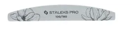 staleks-pilnik-do-paznokci-mineralny-lodka-100-180-1-szt