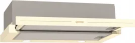 gorenje-okap-teleskopowy-bhp62cli