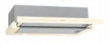 gorenje-okap-teleskopowy-bhp62cli-marka-gorenje