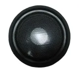 tuba-basowa-aktywna-600w-subwoofer-kable-model-vk-1201