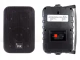 kolumny-nascienne-wzmacniacz-strefowy-bluetooth-marka-voice-kraft