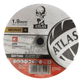tarcza-do-ciecia-metalu-atlas-bronze-230x19x2223mm-inox-a60t-bf41