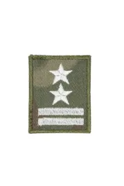 naszywka-stopien-podpulkownik-na-czapke-kepi-sg-stary-wzor-nowa