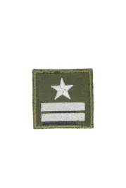 naszywka-stopien-major-na-czapke-kepi-sg-stary-wzor-nowa