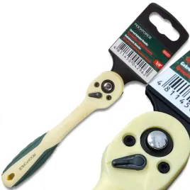 rockforce-grzechotka-1-4-plastikowa-obudowa-antykorozyjna-155mm-72-zeby