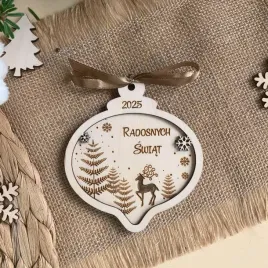 bombka-z-personalizacja-3d-twoj-tekst